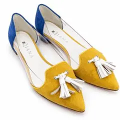 DIANA ダイアナ イエローベロア ブルーベロア24cmのサムネイル