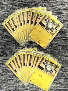 いもまる様 リクエスト 2点 まとめ商品