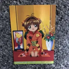 2025年最新】カードダスマスターズ カードキャプターさくらの