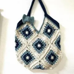 グラニースクエアバッグ 青とクリーム色