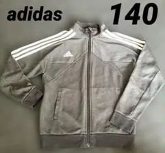 adidas ジップアップジャケット 140 黒 アディダス　ジャージ　デニム調