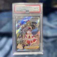 2026年最新】ポケモンカード カイ sar psa10の人気アイテム - メルカリ