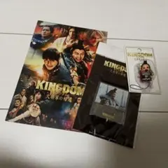2026年最新】キングダム 映画 グッズの人気アイテム - メルカリ