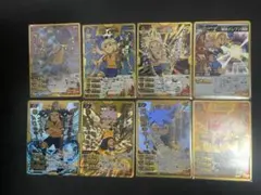 2026年最新】時空最強イレブンの人気アイテム - メルカリ