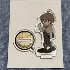 ダンガンロンパ 苗木誠 DAISO アクリルスタンド 探偵服