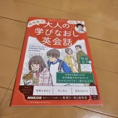 maple様専用