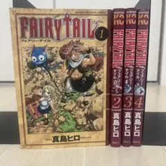 初版・第1刷】FAIRY TAIL 1巻 真島ヒロ 講談社 フェアリーテイル