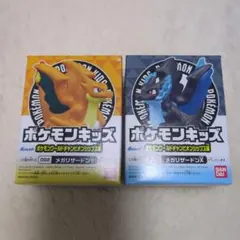 ポケモン指人形　メガリザードン　XY 未開封　キッズ　ソフビ　フィギア