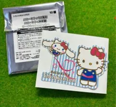 ハローキティ　シナモロール　新幹線　コラボ　ステッカー　シール