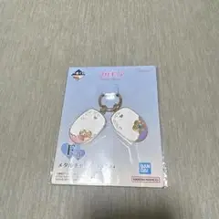 プリキュア Forever Hearts! 一番くじ F賞 メタルチャーム