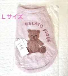 2026年最新】ジェラートピケ 犬服 トイプードルの人気アイテム - メルカリ