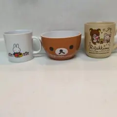 リラックマ マグカップ ボウル セット