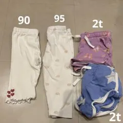 90〜95 パンツ まとめ売り4点セットのサムネイル