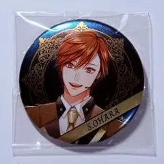 2025年最新】大原空 まとめ売りの人気アイテム - メルカリ