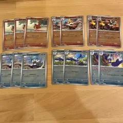 スタートデッキ100 ホゲータ　ウェルカモ　ミラー　進化ライン　まとめ売り