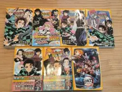 鬼滅の刃 ノベライズ 1〜7