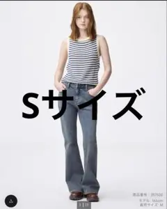 GU スリムフレアジーンズ Sサイズ 丈標準