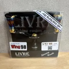 Item thumbnail for item 2f787909-a503-489b-b523-2cf67118dd5a