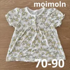 モイモルン moimoln 黄色 小花柄 半袖 ペプラム トップス 80