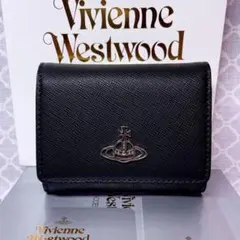 【素敵✨️ショッパー付】新品 ヴィヴィアン・ウエストウッド 黒