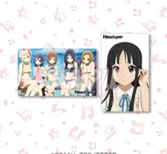 Item thumbnail for item 80b23e87-7e0c-4cd4-ad24-52a2d993e2fb