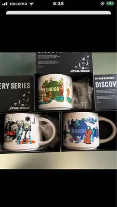 レア 最安値 Starbucks STAR WARS マグカップ 3種セット - メルカリ