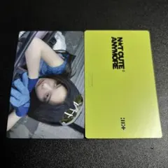 ILLIT イロハ NOT CUTE ANYMORE TSUTAYA 特典