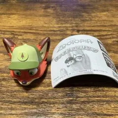 Item thumbnail for item 1507536b-669f-48e1-8e00-dc6819a2d3a9