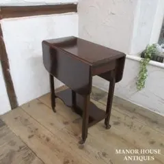 英国アンティーク木製ゲートレッグテーブル/ダイニング机/バタフライ