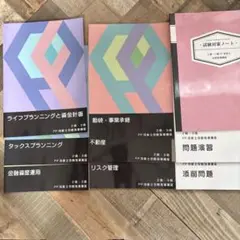 Item thumbnail for item d65267f9-ada1-4519-a94c-7ed50e211c6a