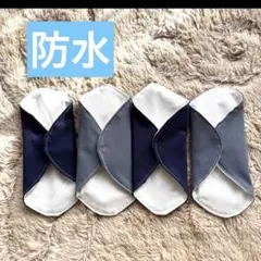 Item thumbnail for item e5aeaf74-d7de-46b7-8356-2b8f60706f52