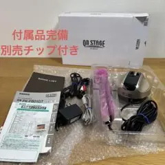 2026年最新】パーソナルカラオケ pk-fb01gtの人気アイテム - メルカリ