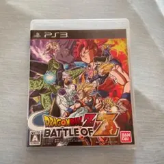 ドラゴンボールZ BATTLE OF Z