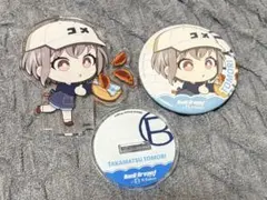 メルカリ