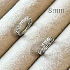 ☆8mm☆ シルバー　 316Lサージカルステンレス フープピアス 　＊ペア＊