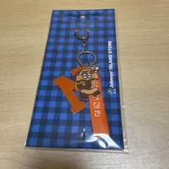 Johnny's ISLAND STORE キーホルダー なにわ男子