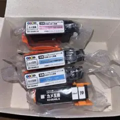 ゆり様 リクエスト 2点 まとめ商品