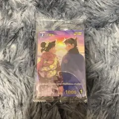 Item thumbnail for item 734a08b0-a950-4ee9-a566-8cd6db2f747f