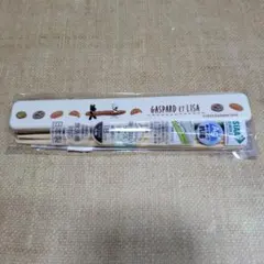 スケーター お箸セット 食洗器対応 箸入れ 抗菌のサムネイル