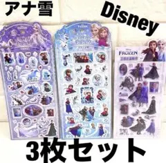 ディズニー ボンボンドロップシール ぷっくりシール アナと雪の女王 プリンセス