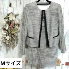 【コムサイズム】 セットアップ スーツ ツイード M 黒 白