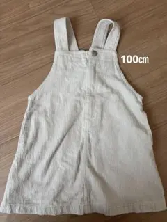 apres les cours ジャンバースカート 100cm アイボリー