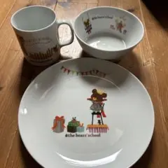 くまのがっこう　ボウル•マグ•プレートのサムネイル