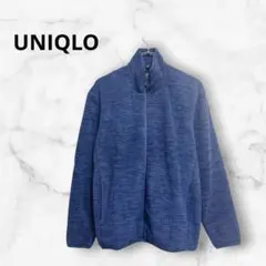 美品✨ユニクロ　フリースフルジップジャケット【L】ネイビー　アウトドア