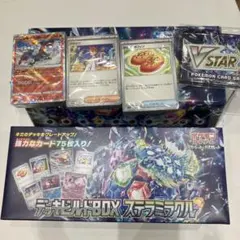 デッキビルドセット3BOX 楽天市場】【3BOXセット】遊戯王OCG デュエルモンスターズ