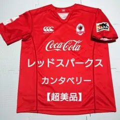 Item thumbnail for item 0569a1c1-b7e5-4299-b587-fa7e42111600