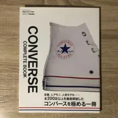 CONVERSE COMPLETE BOOK