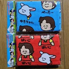 アルプスの少女ハイジ　2枚まとめ　タオル　おえかきさん　おまとめはコメント欄にお