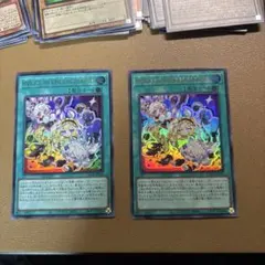 遊戯王 M∀LICE IN UNDERGROUND マリス