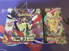 メガドリームex ムニキスゼロ　シュリンク付き各1BOX